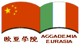 Accademia Eurasia