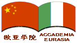 ACCADEMIA EURASIA