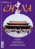 China7